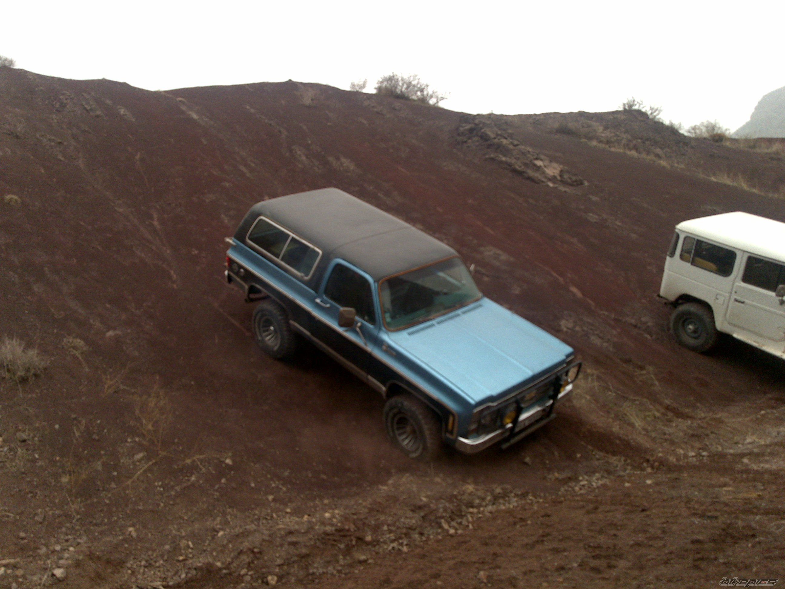 Photo 2364851
