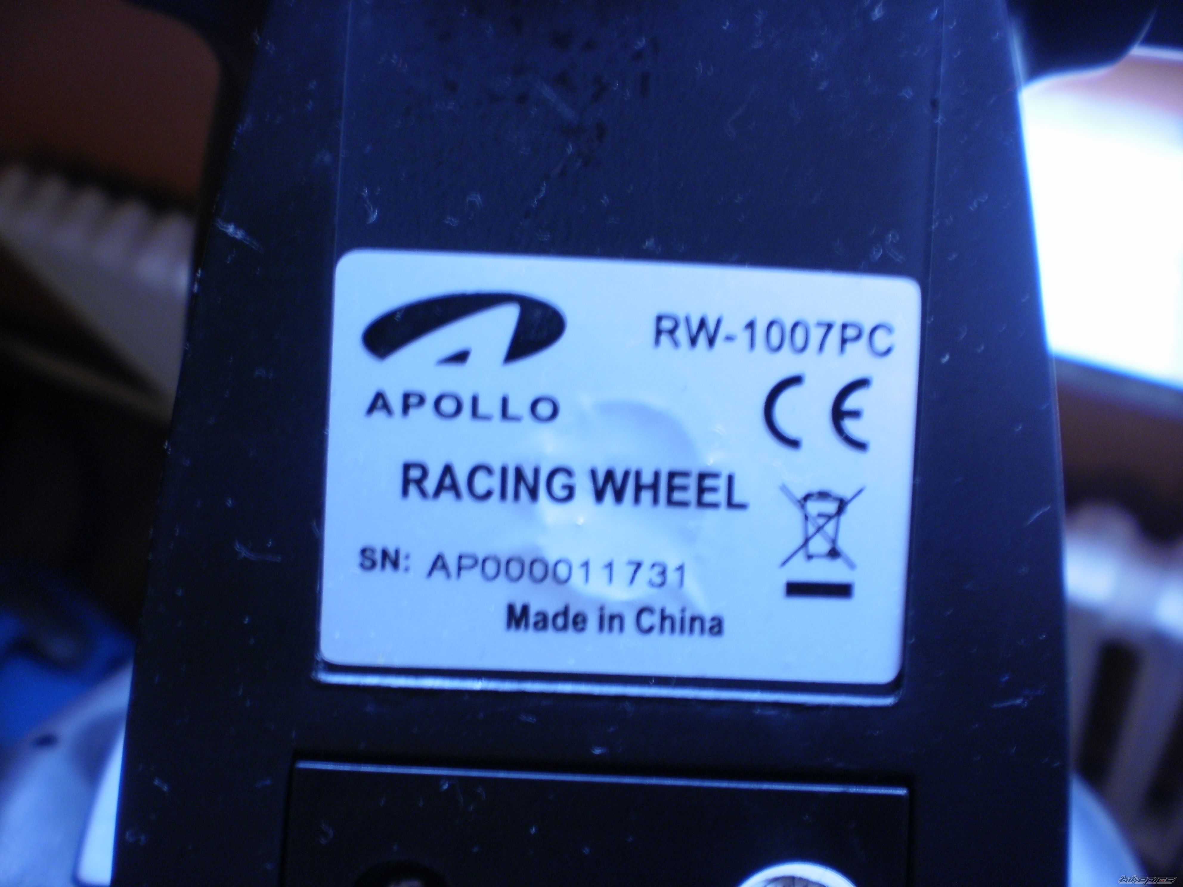 Photo 2365010