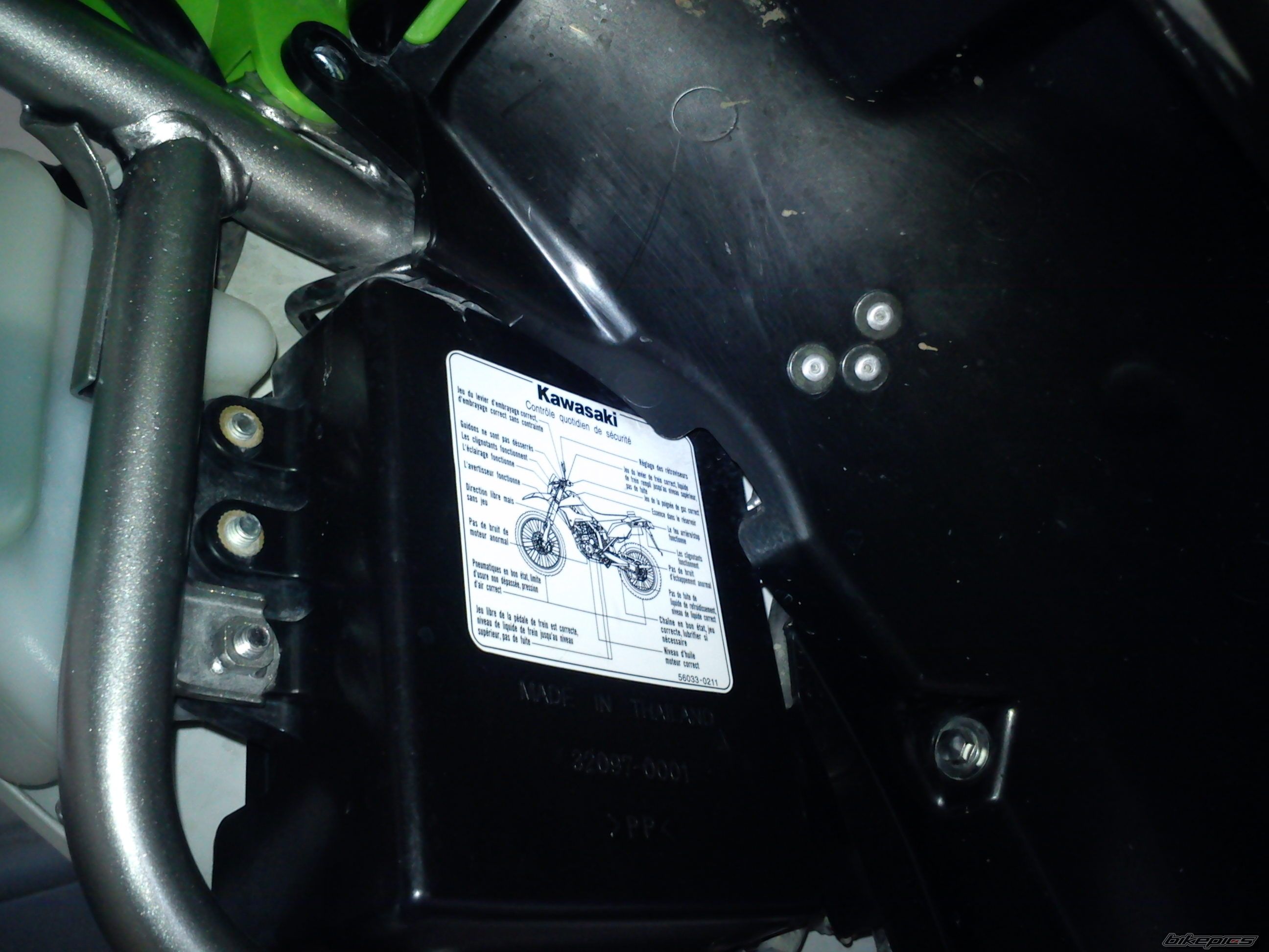 Photo 2366820