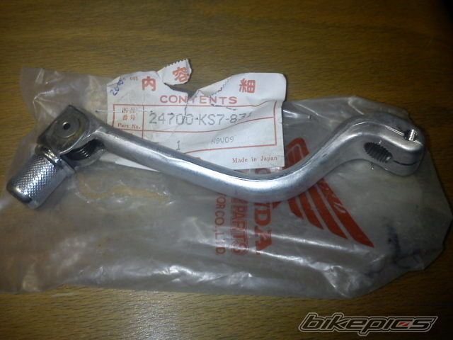 Photo 2367338