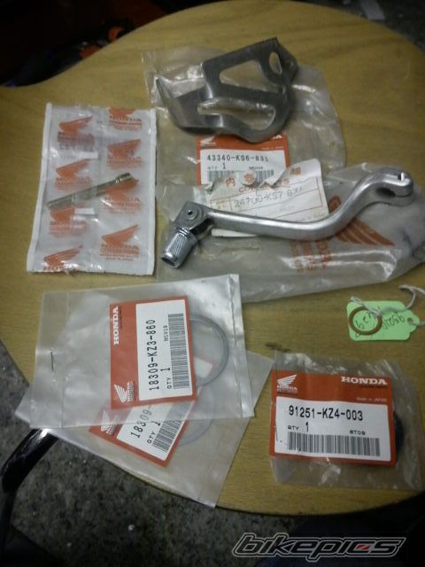 Photo 2367339