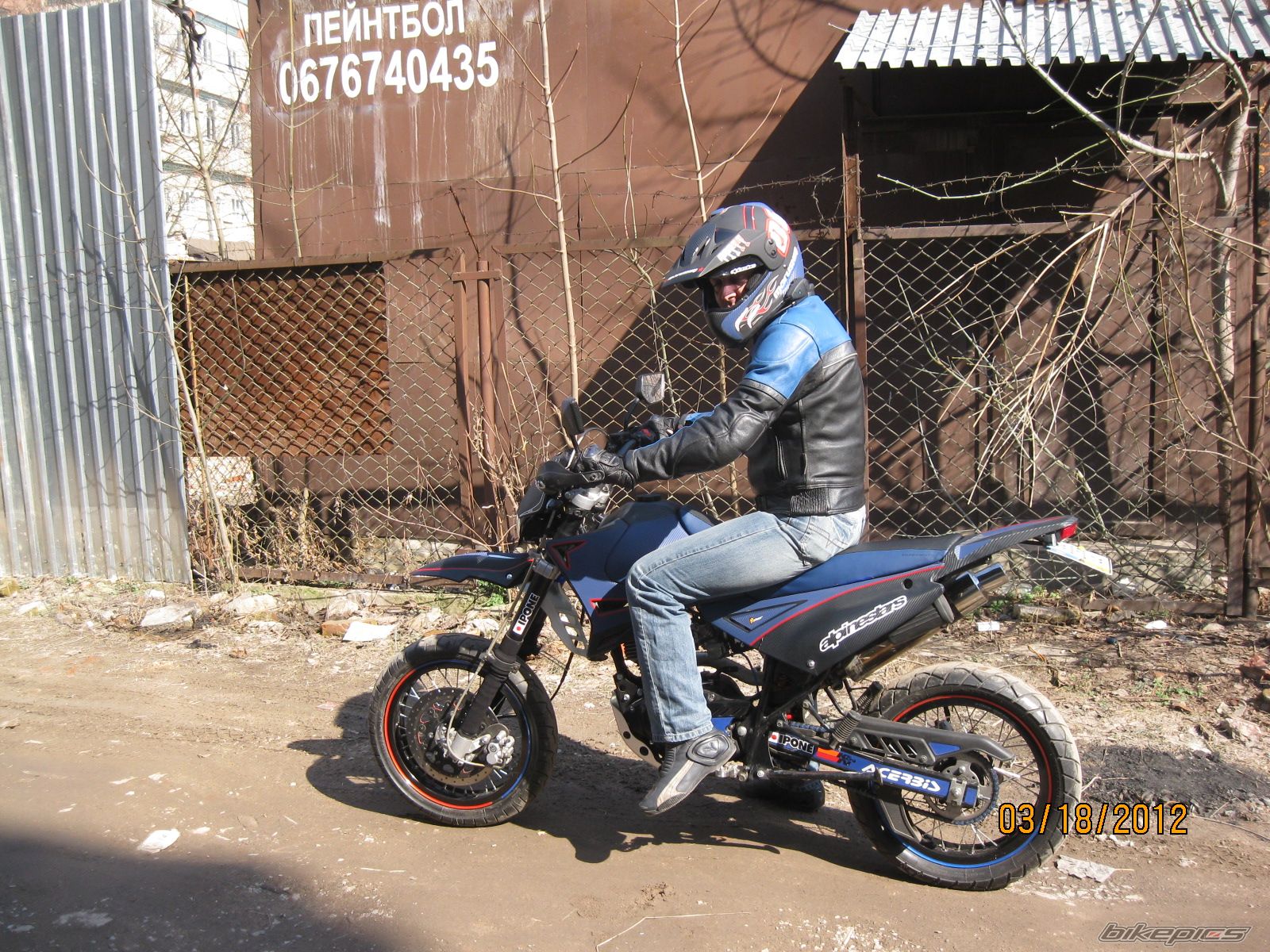 Photo 2368146