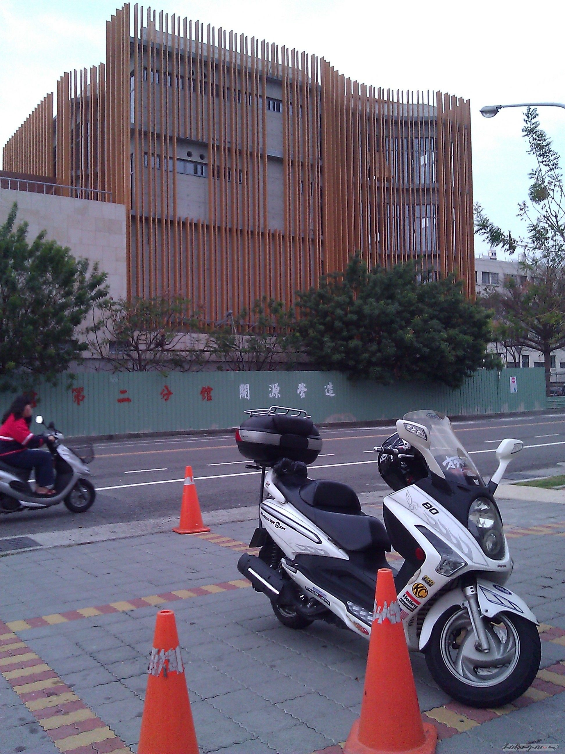 Photo 2368935