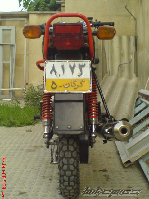 Bike Photo 2369362