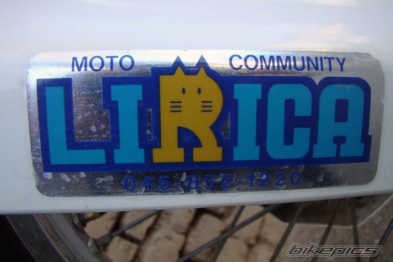 Photo 2369605