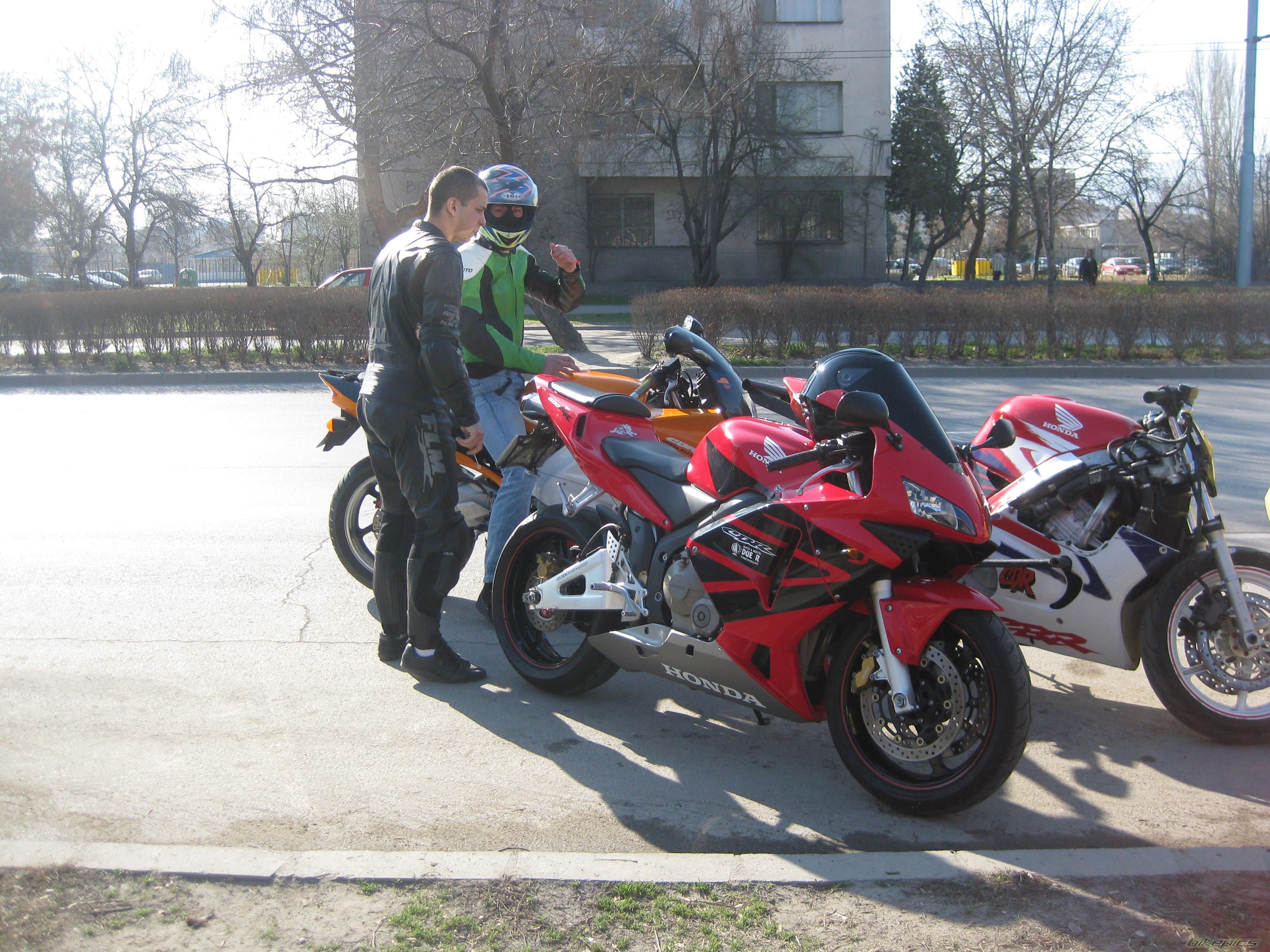Photo 2370327