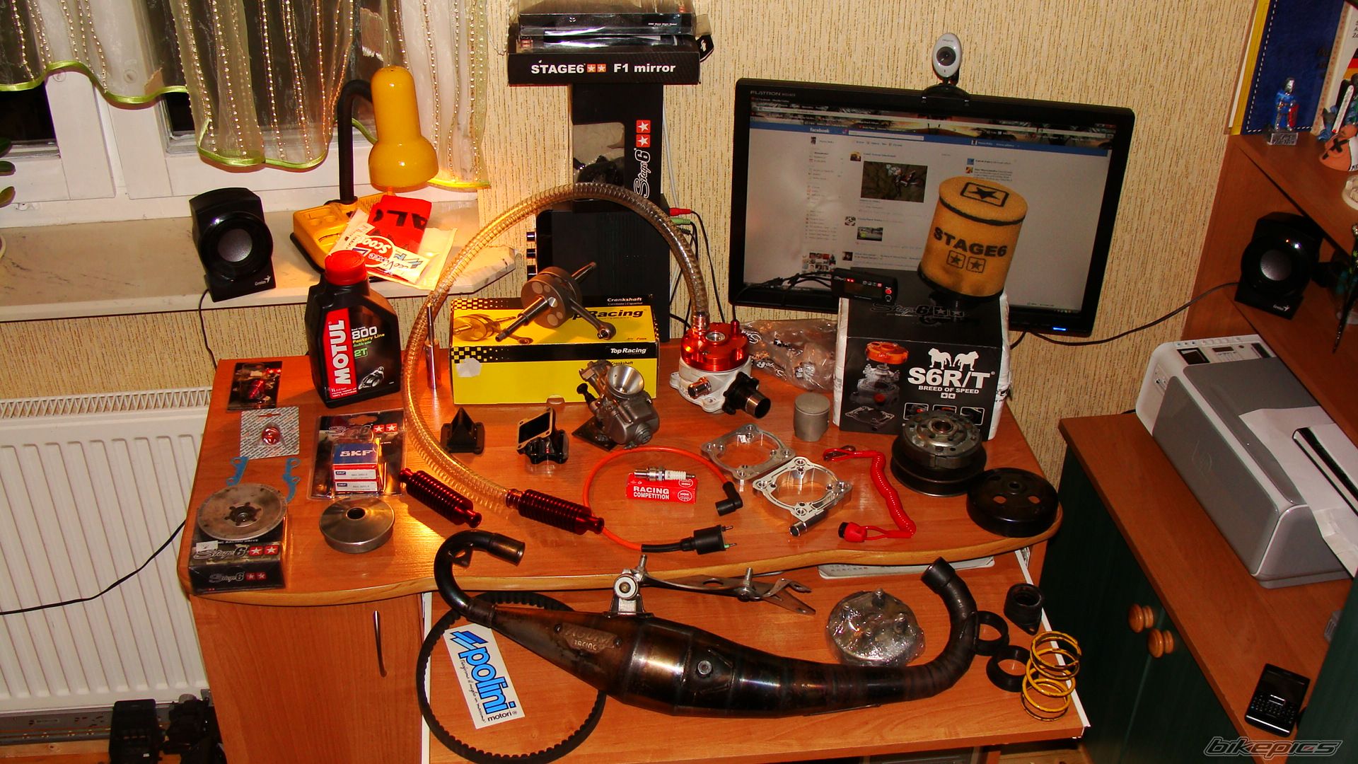 Photo 2370382