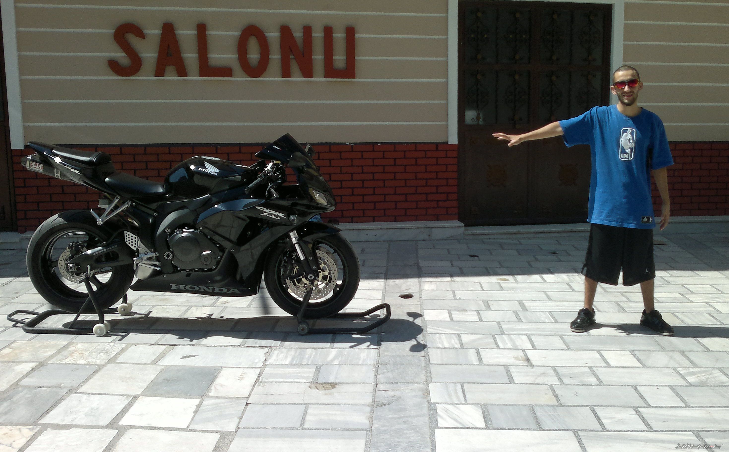 Photo 2371074