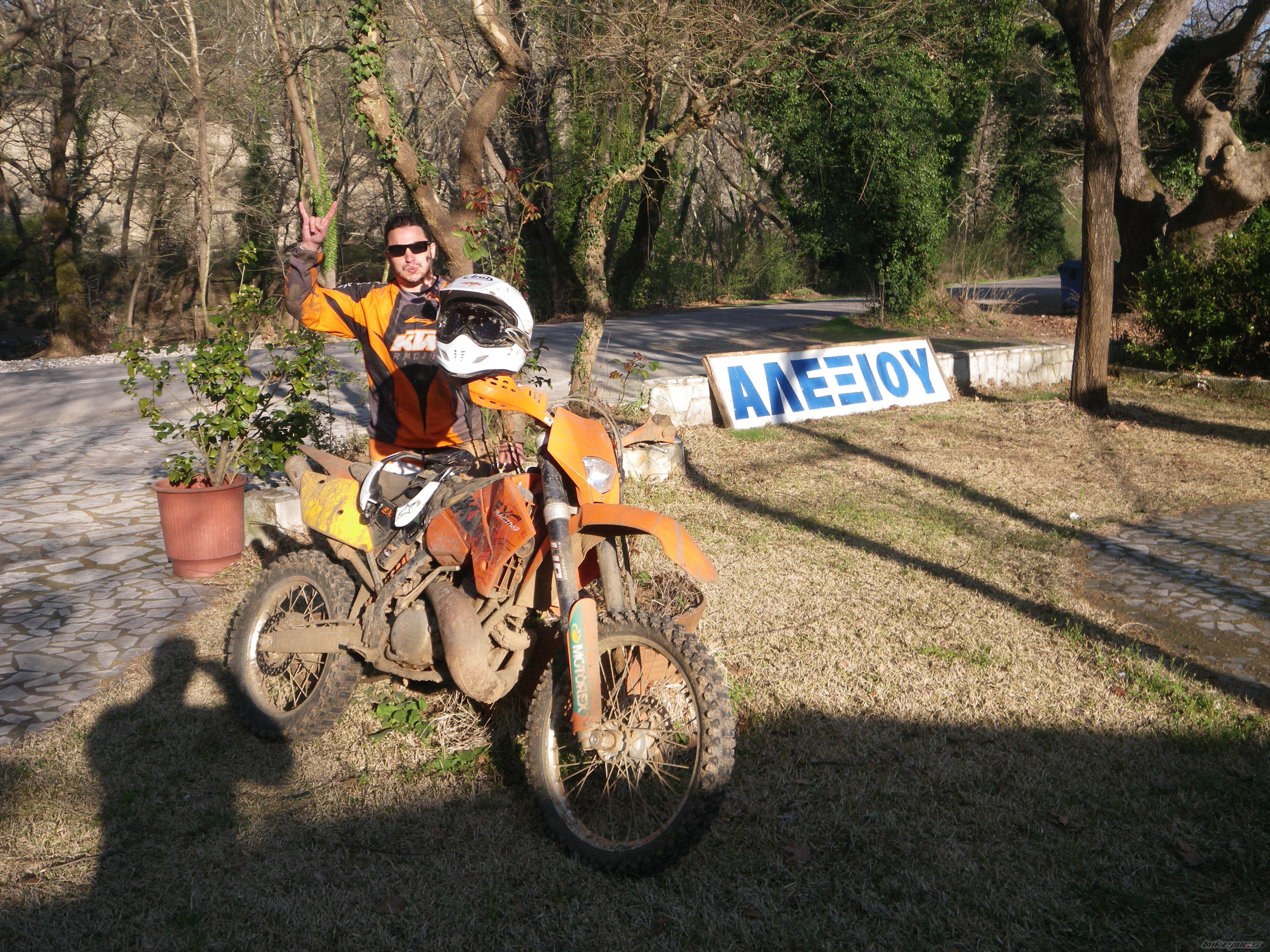Photo 2372039
