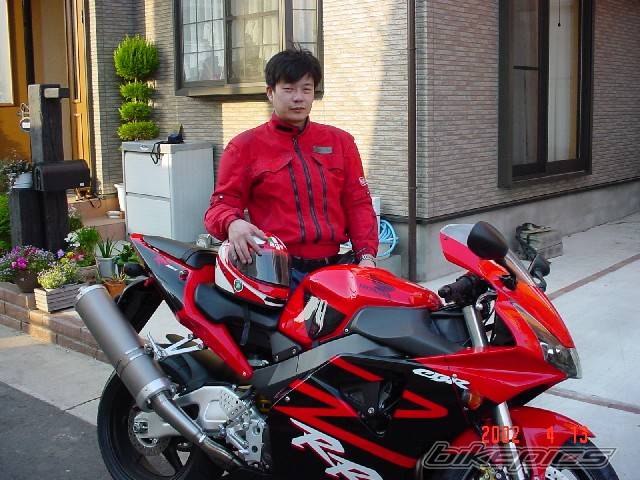 Photo 23722