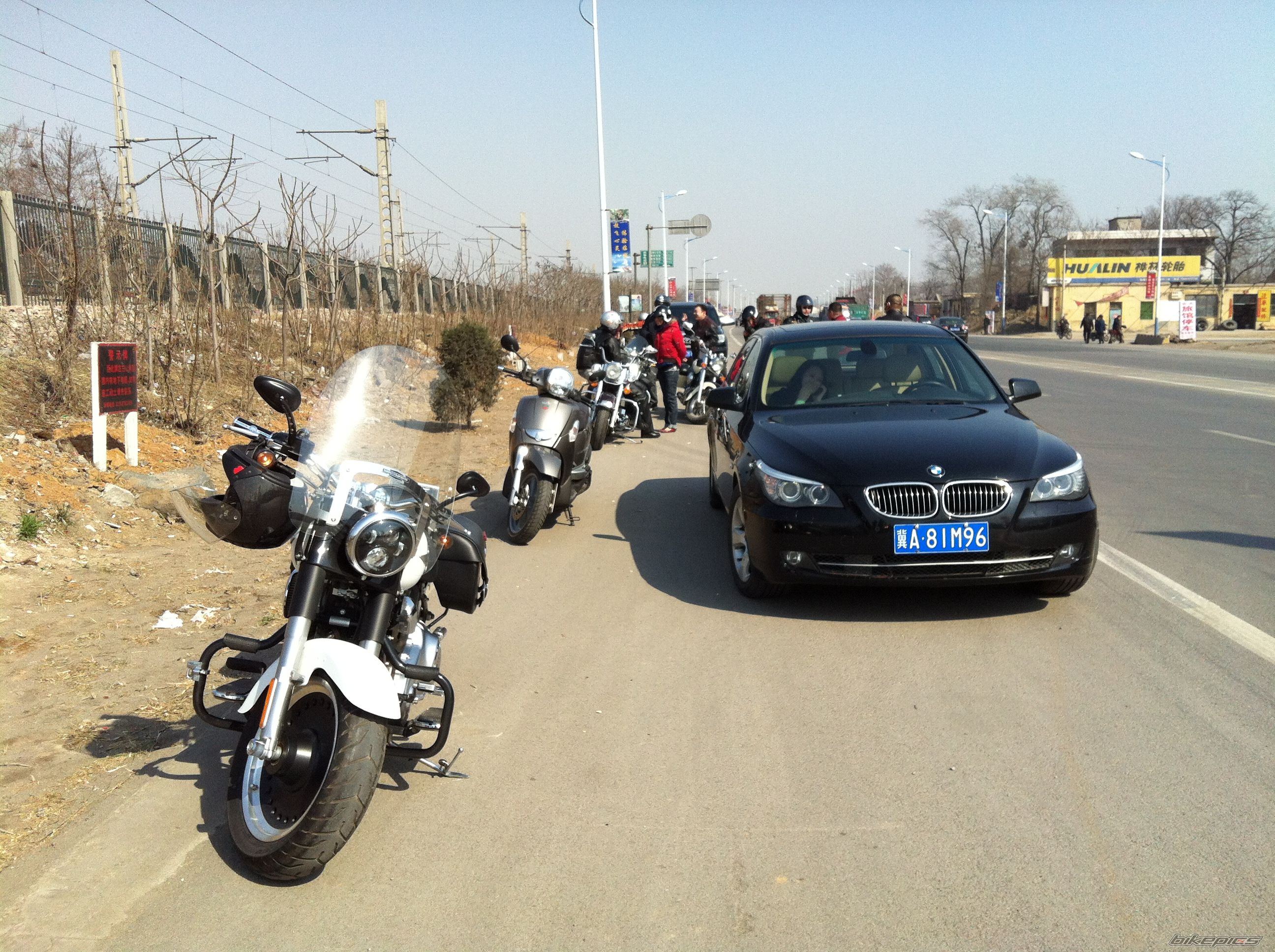 Photo 2372252