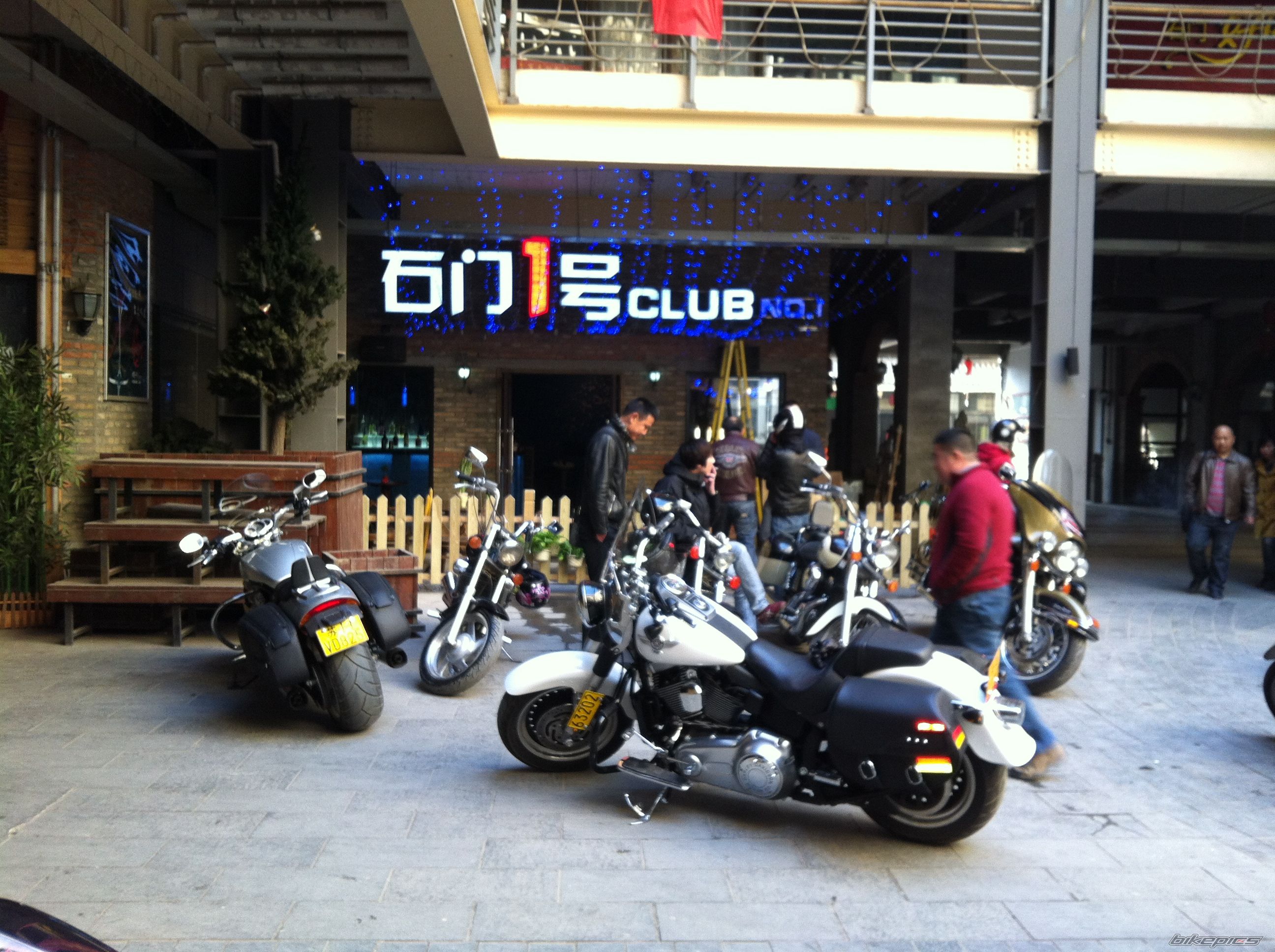 Photo 2372257