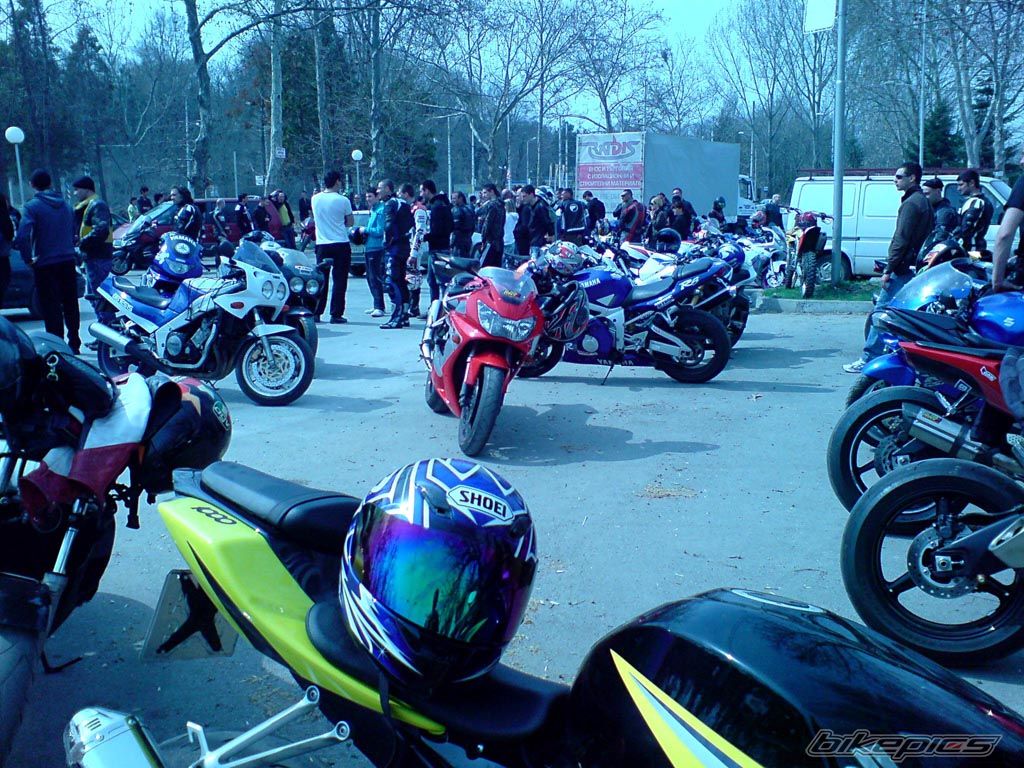 Photo 2373974