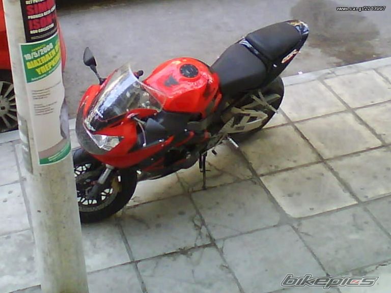 Photo 2376178