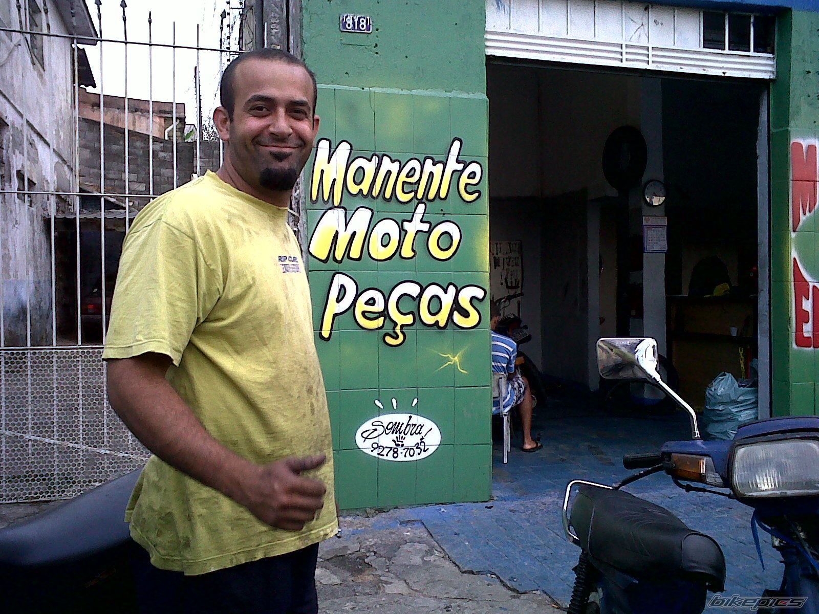 Photo 2376346