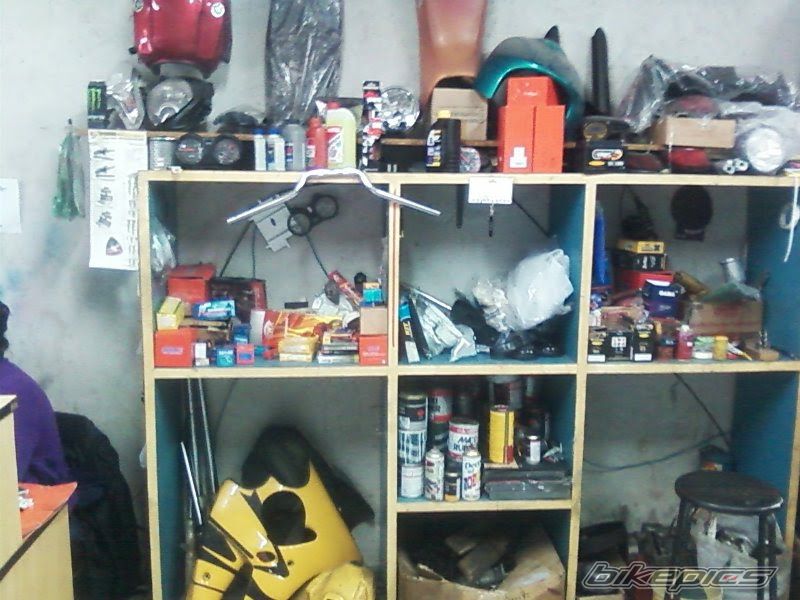 Photo 2376447