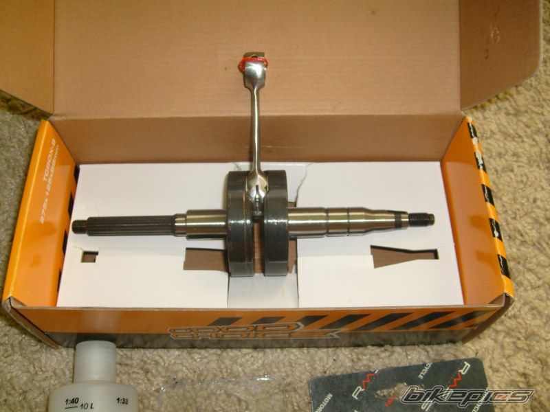 Photo 2376845