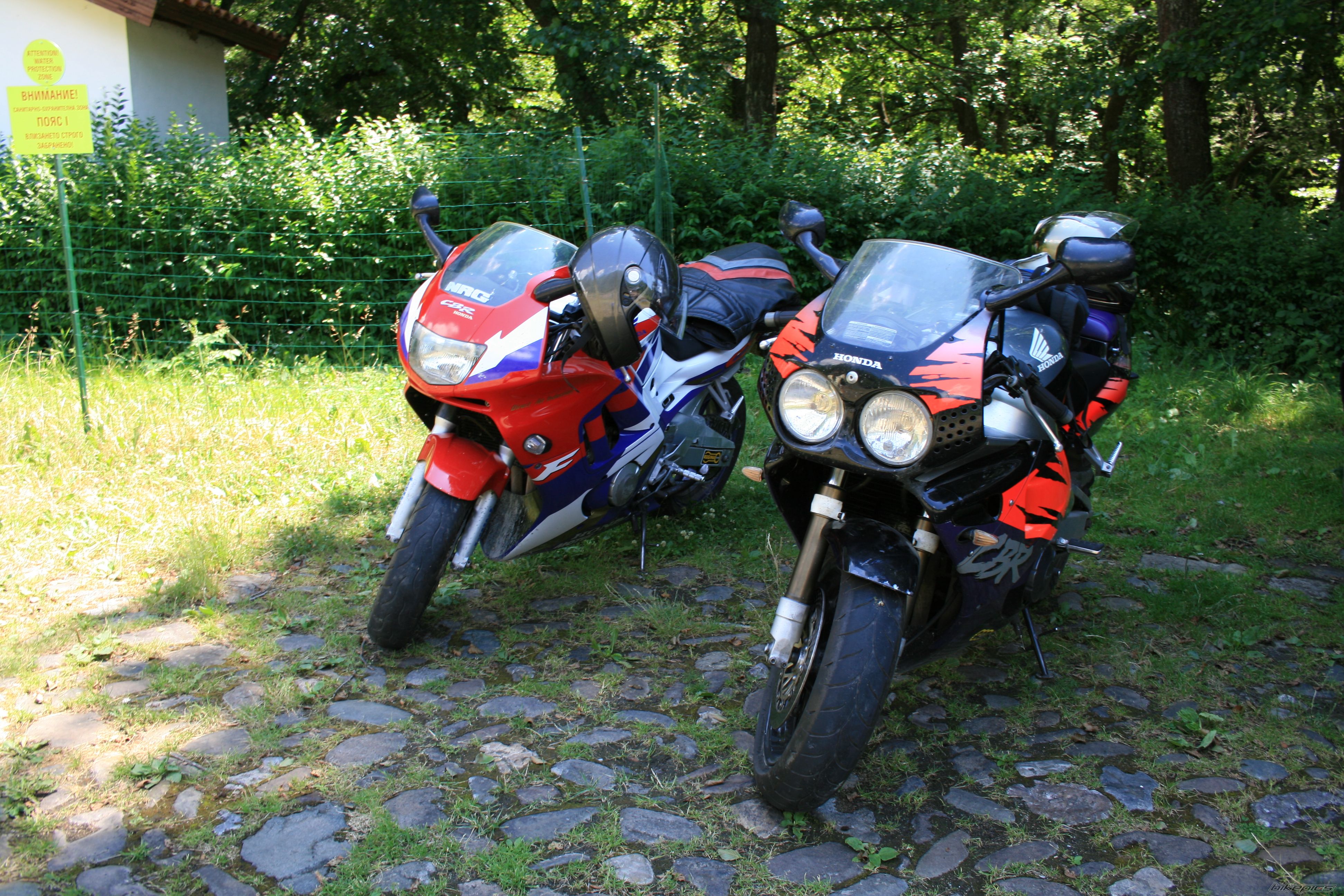 Photo 2377333