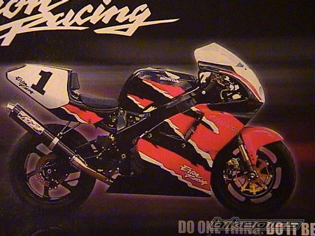 Bike Photo 23785