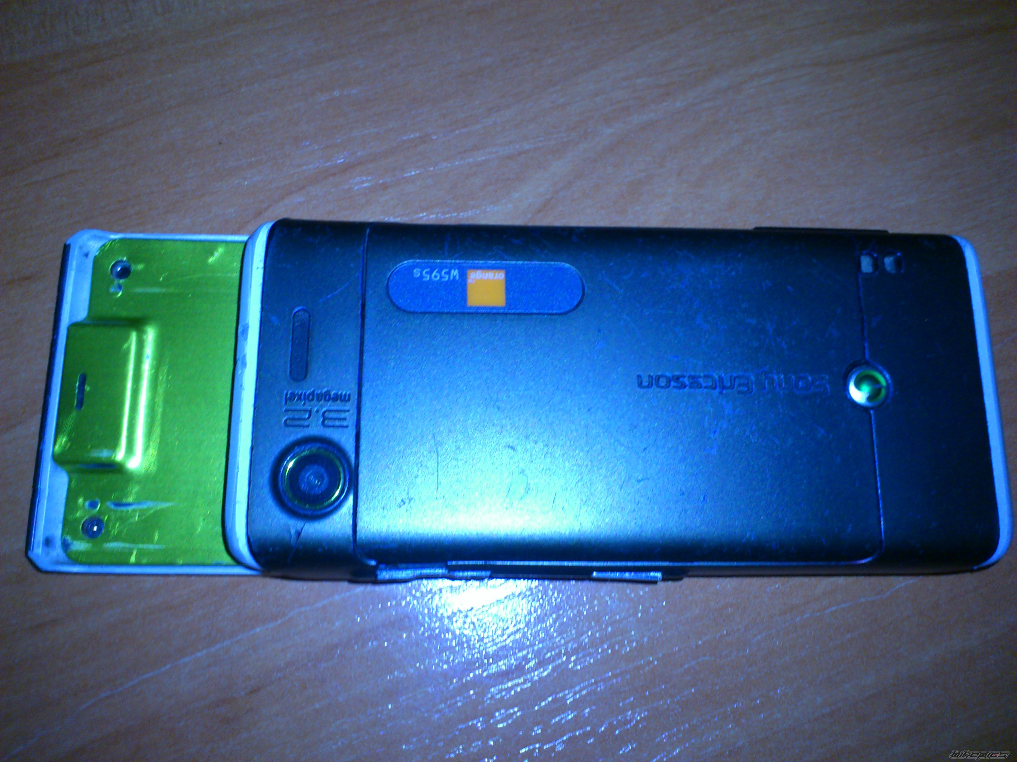 Photo 2378841