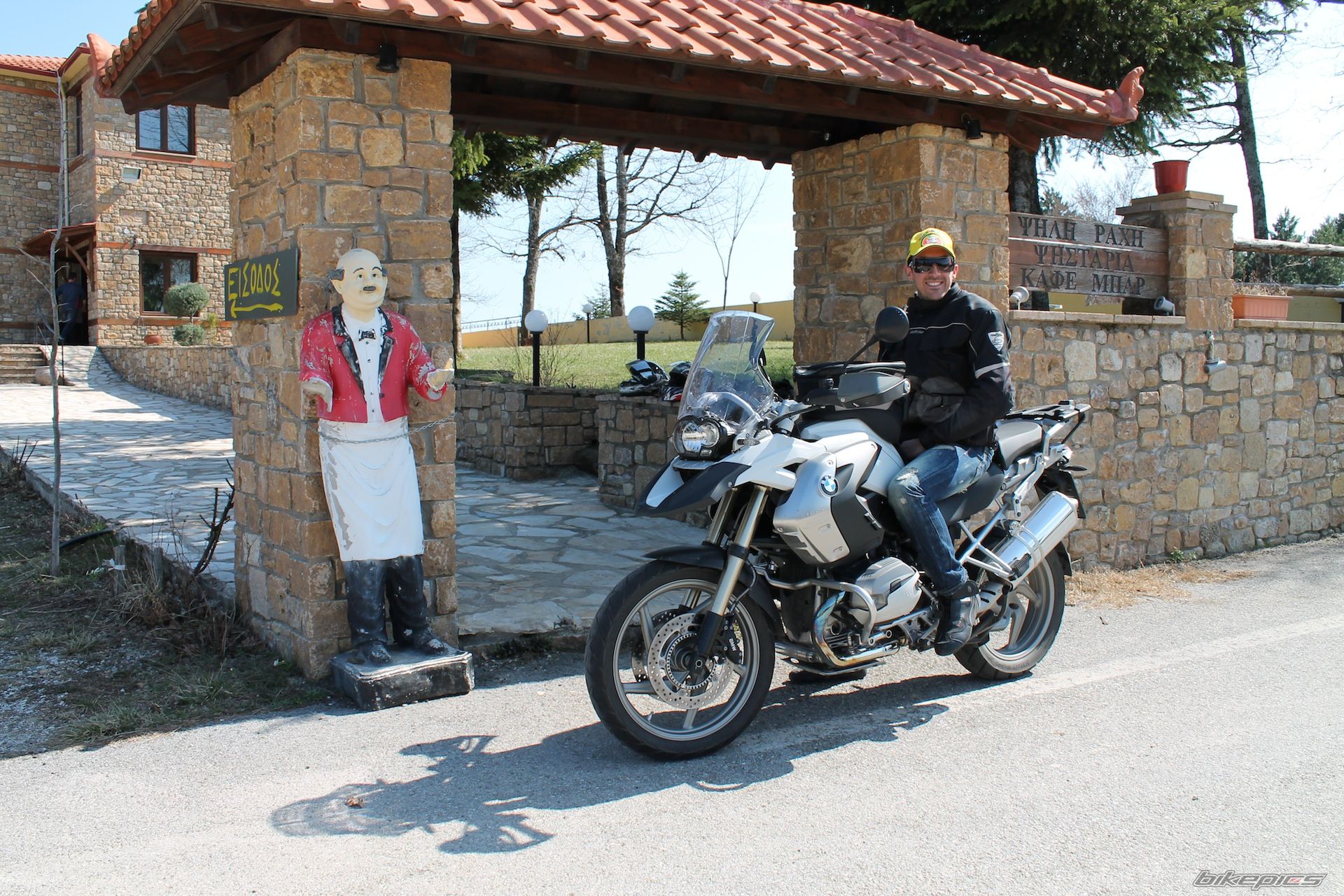 Bike Photo 2381280