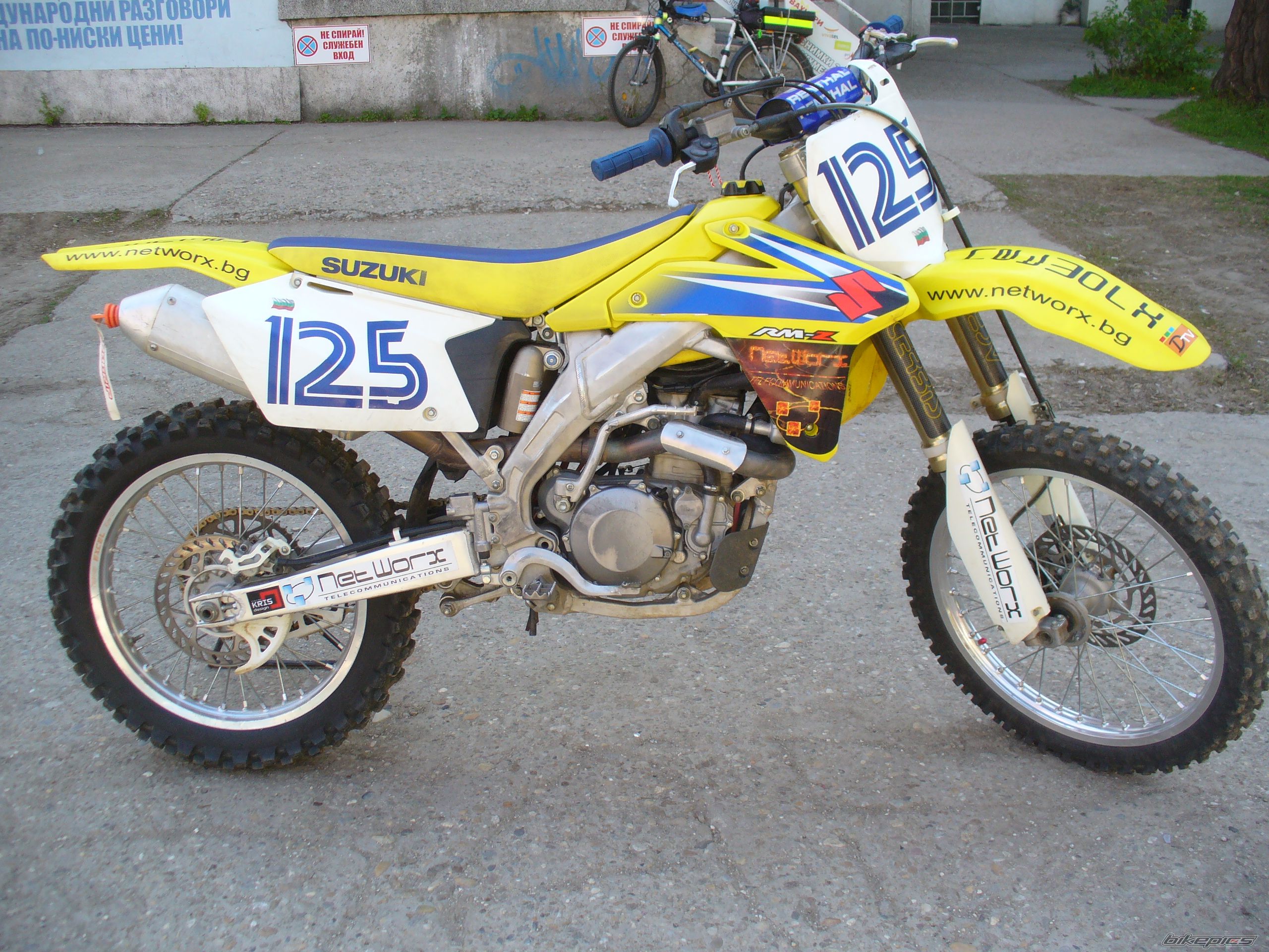 Photo 2382238