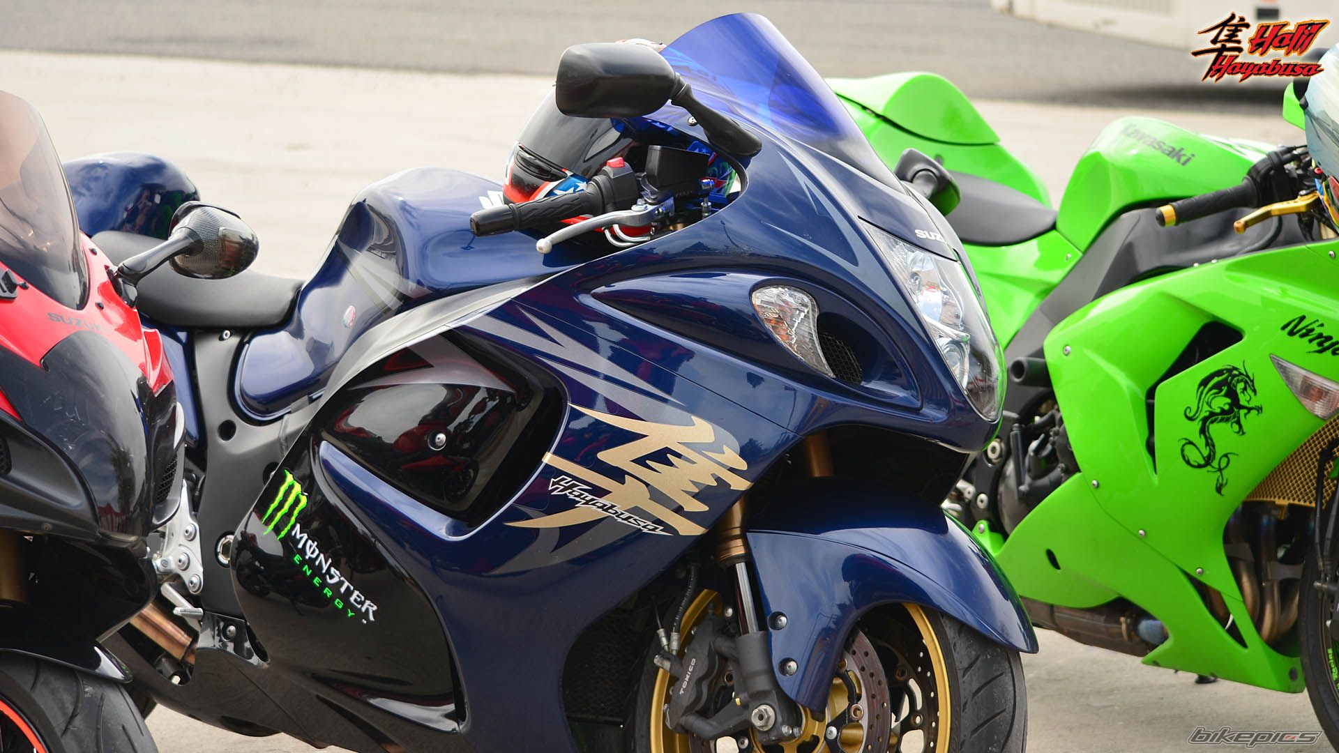 Bike Photo 2382529