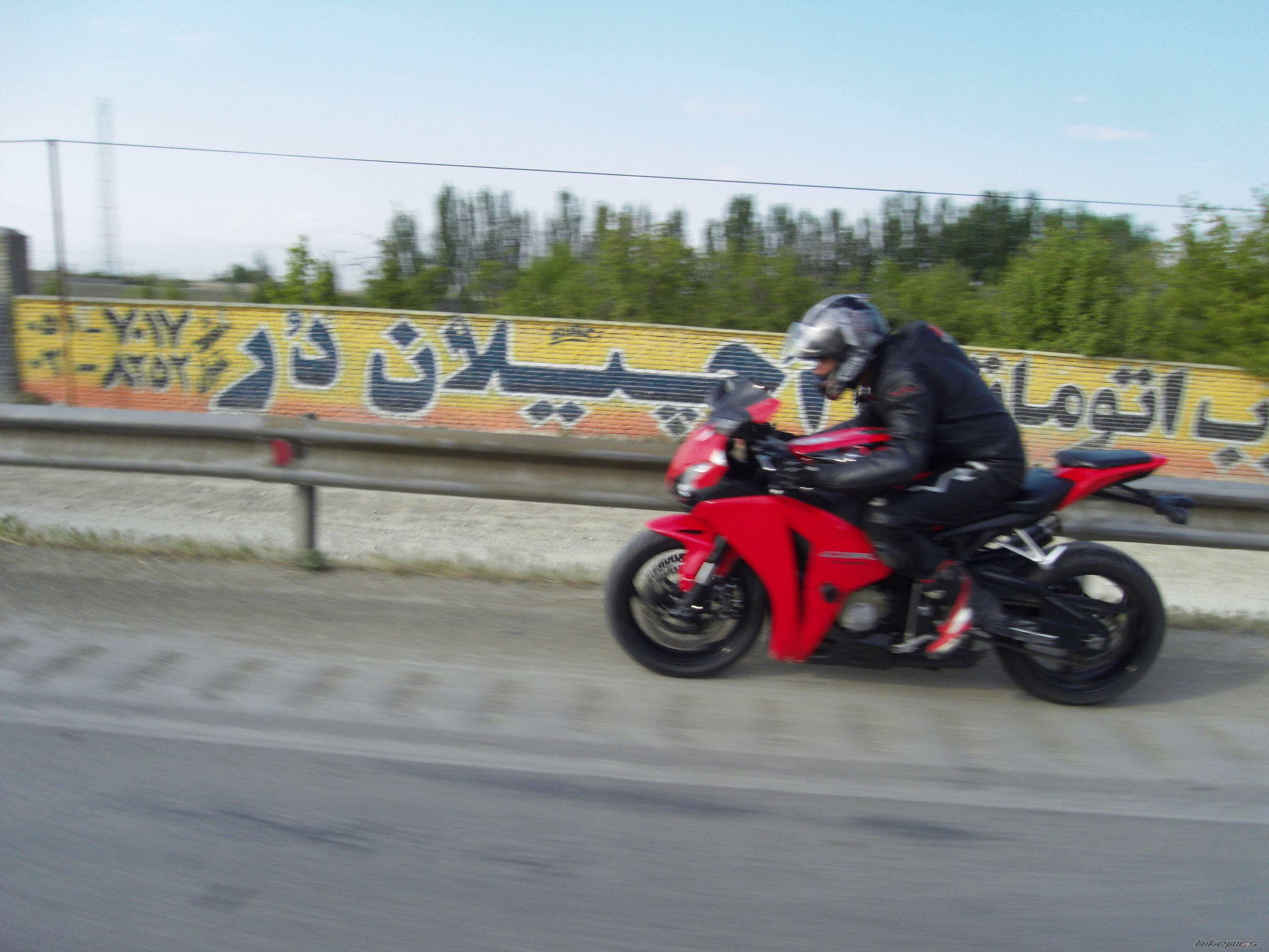 Photo 2386036
