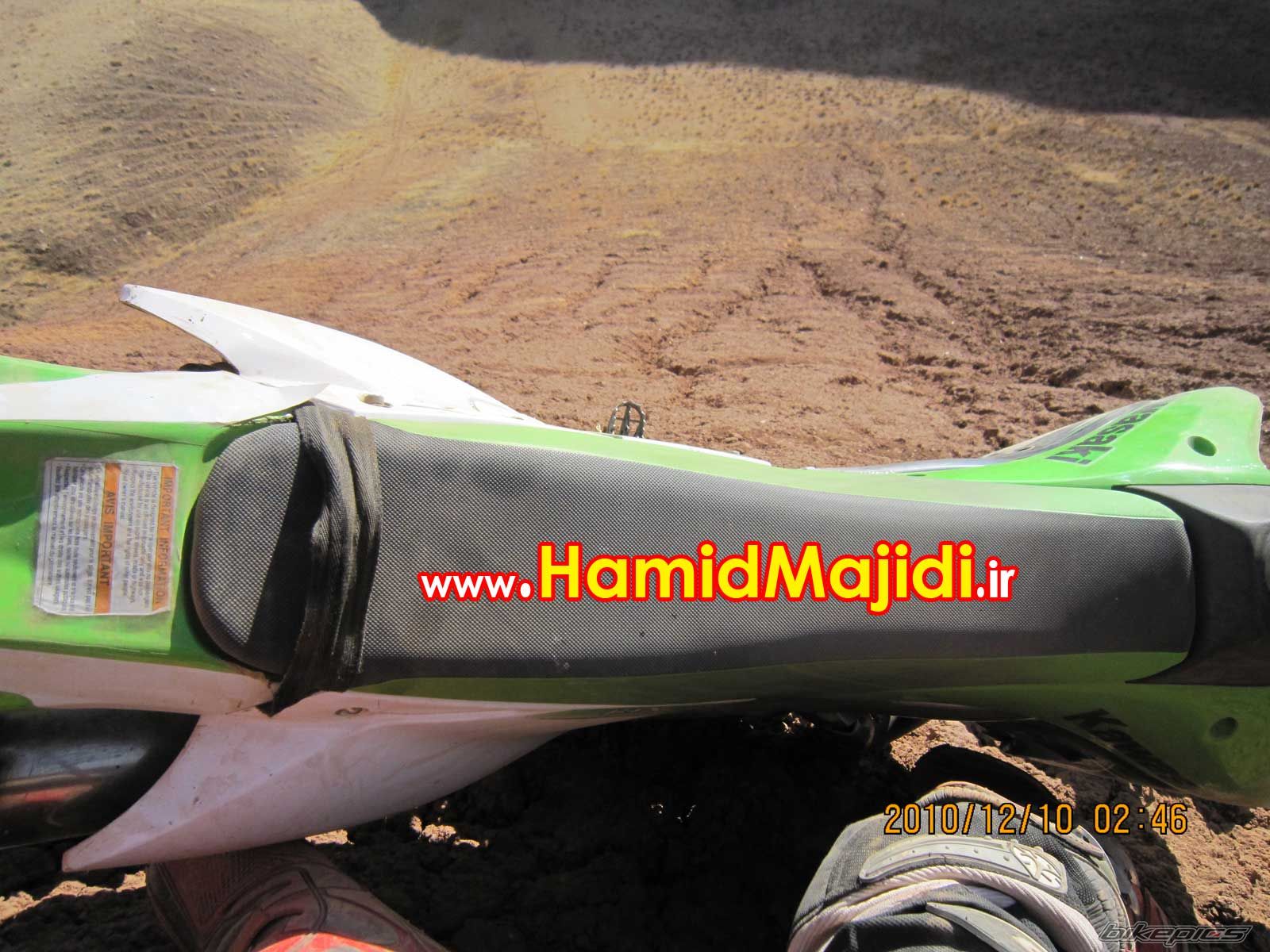 Photo 2386532