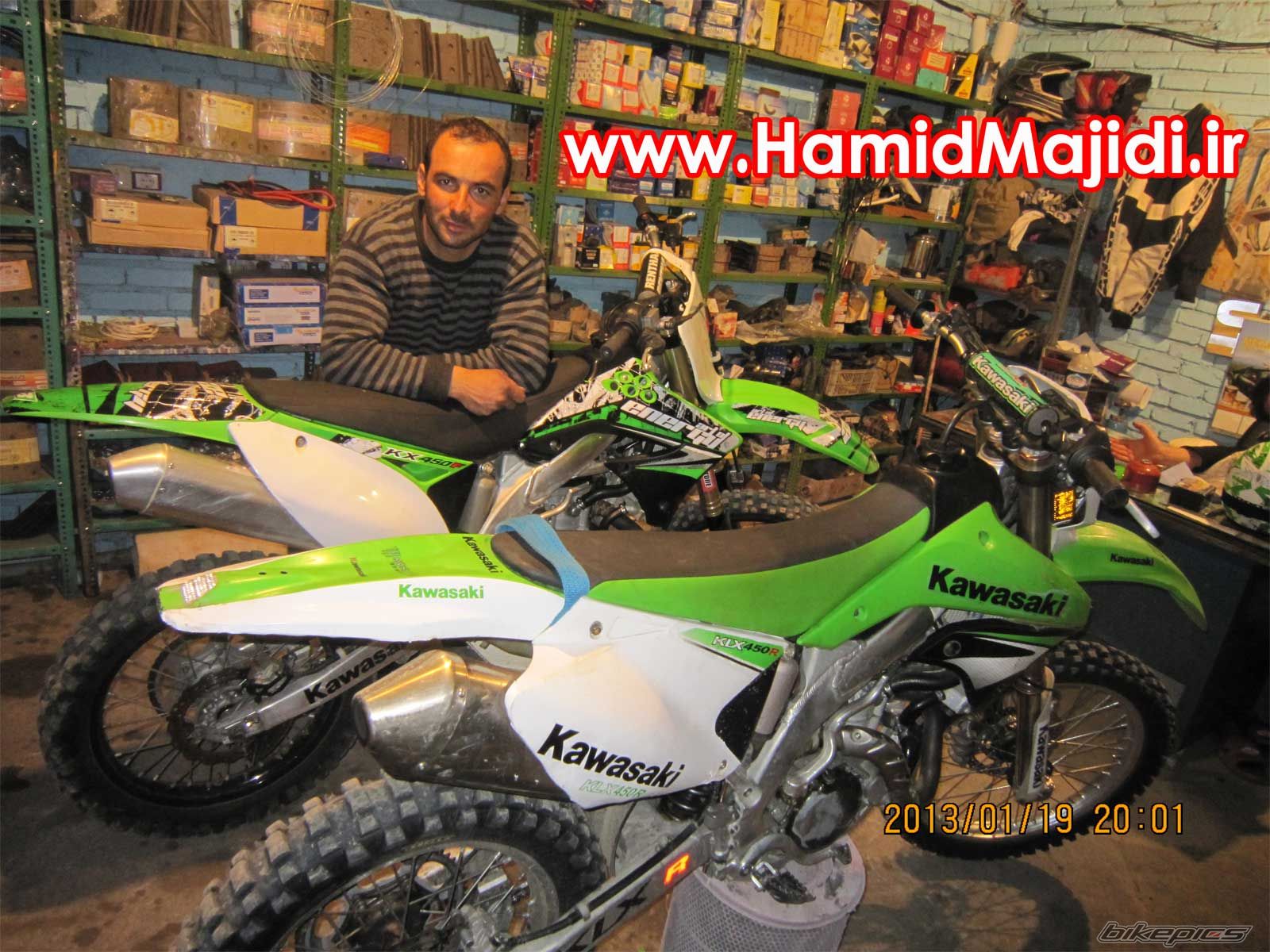 Photo 2386805