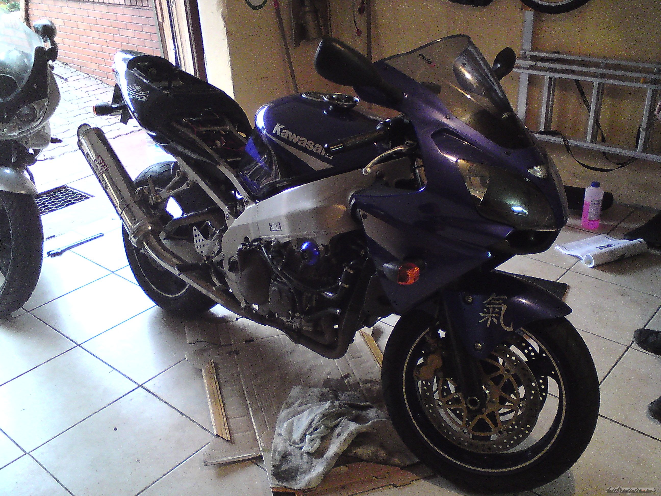 Photo 2386932