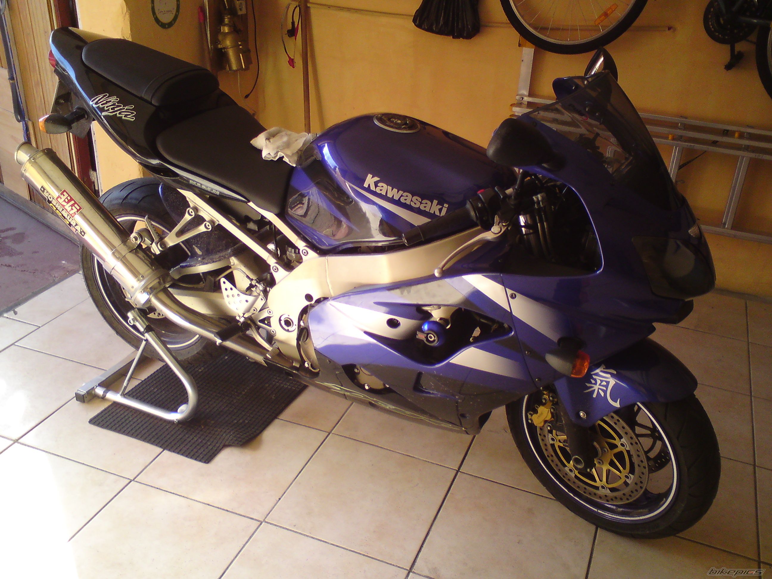 Photo 2386935