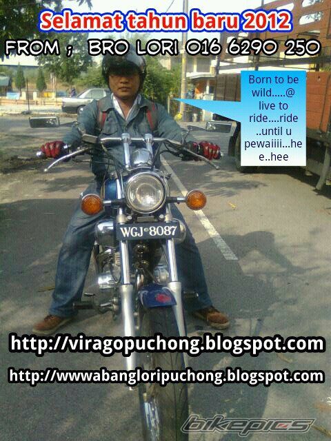 Bike Photo 2387017