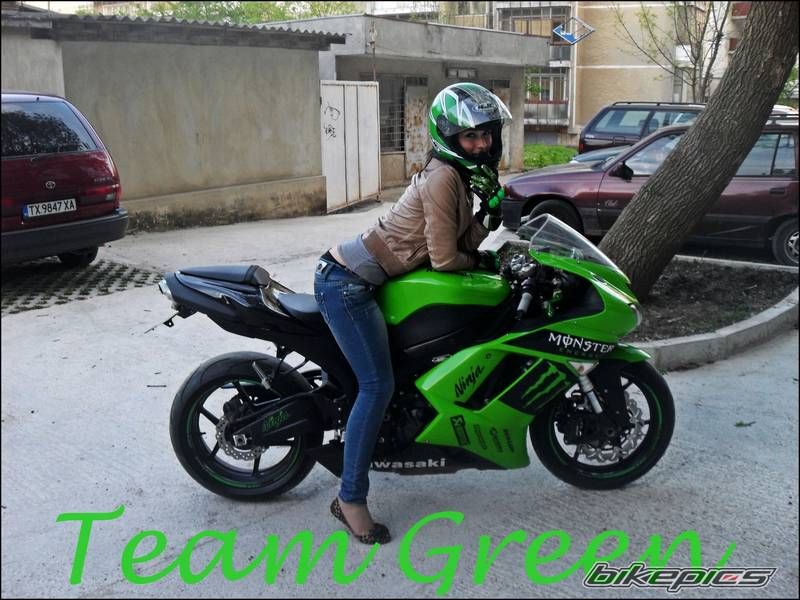 Photo 2390741