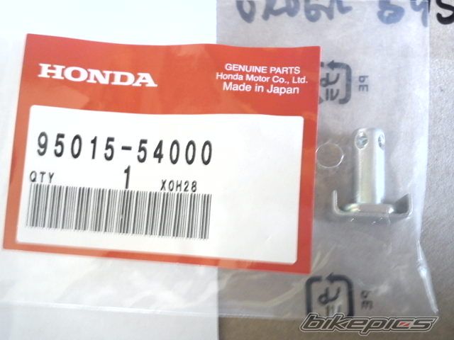 Photo 2392081