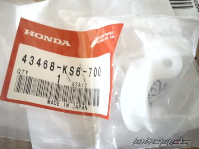 Photo 2392090