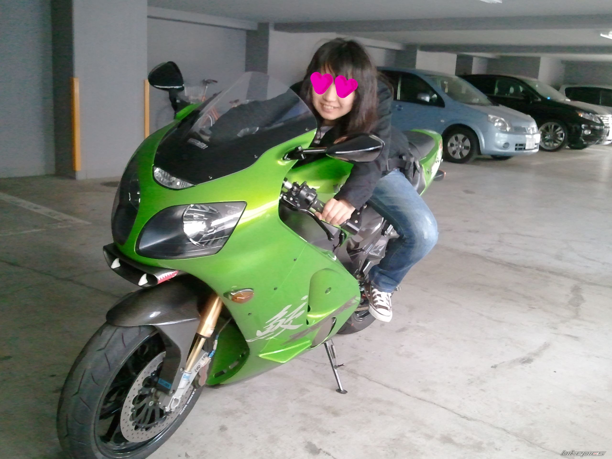 Photo 2392301