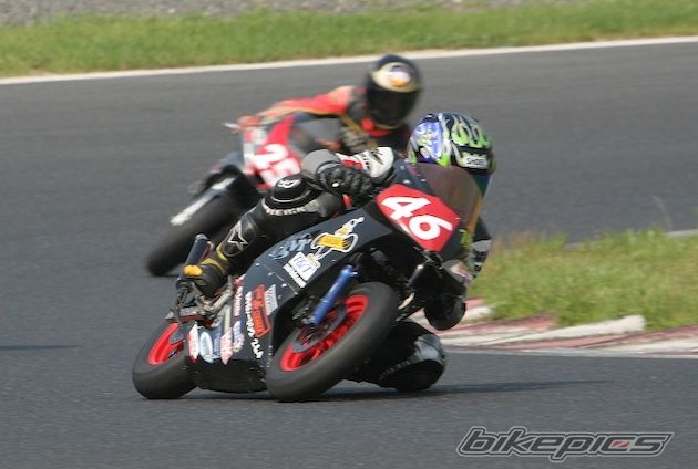 Photo 2392316