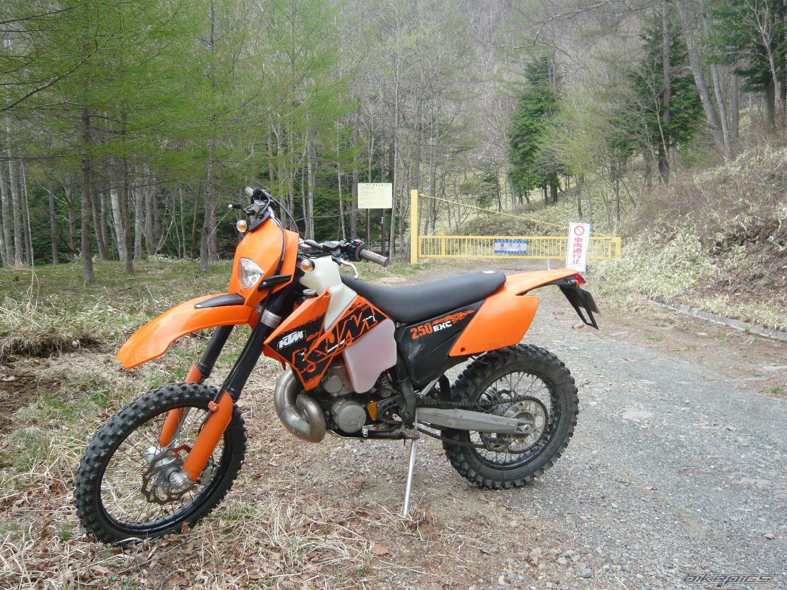 Photo 2392773