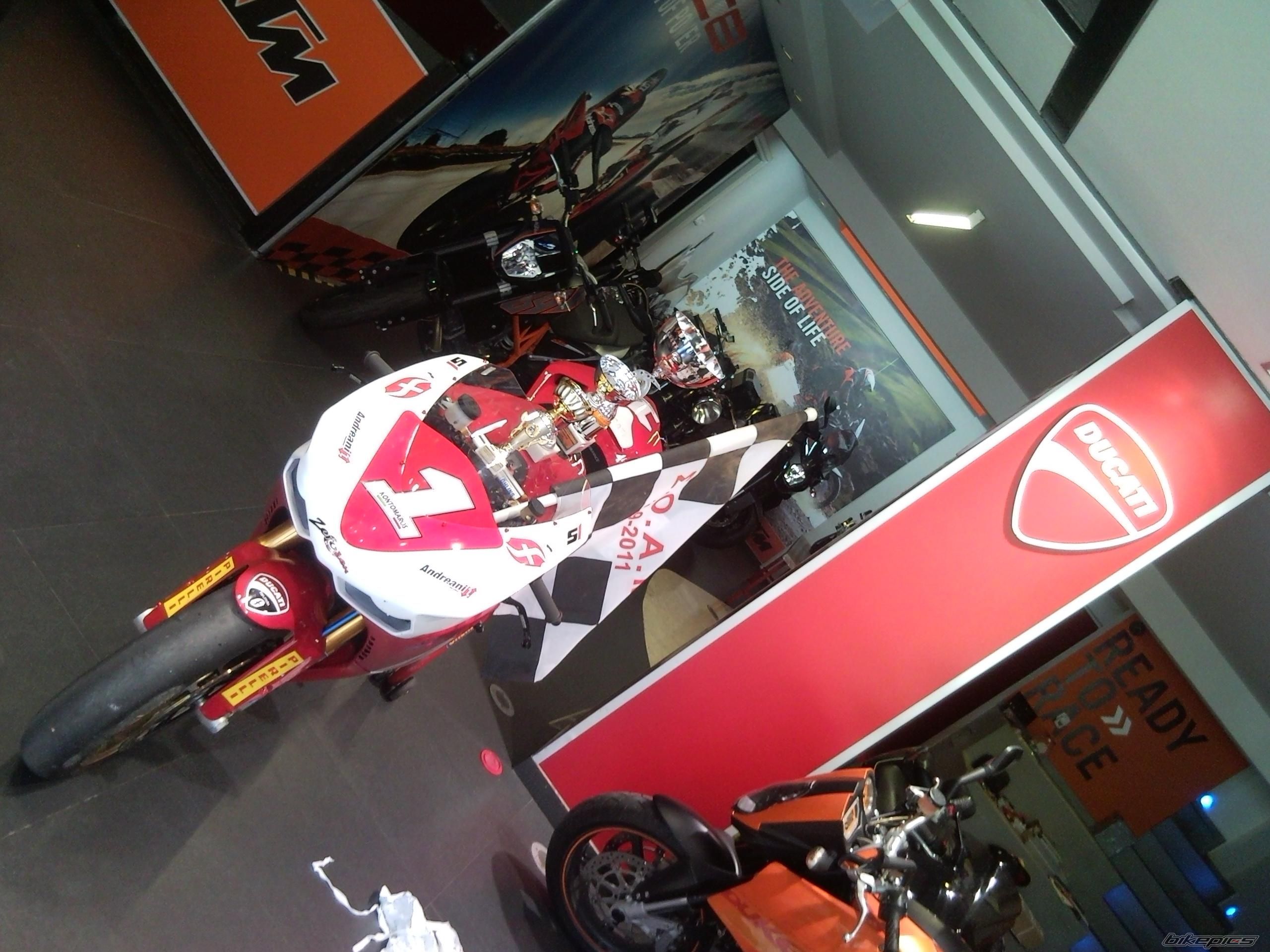 Photo 2393734