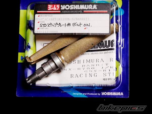 Photo 2394587
