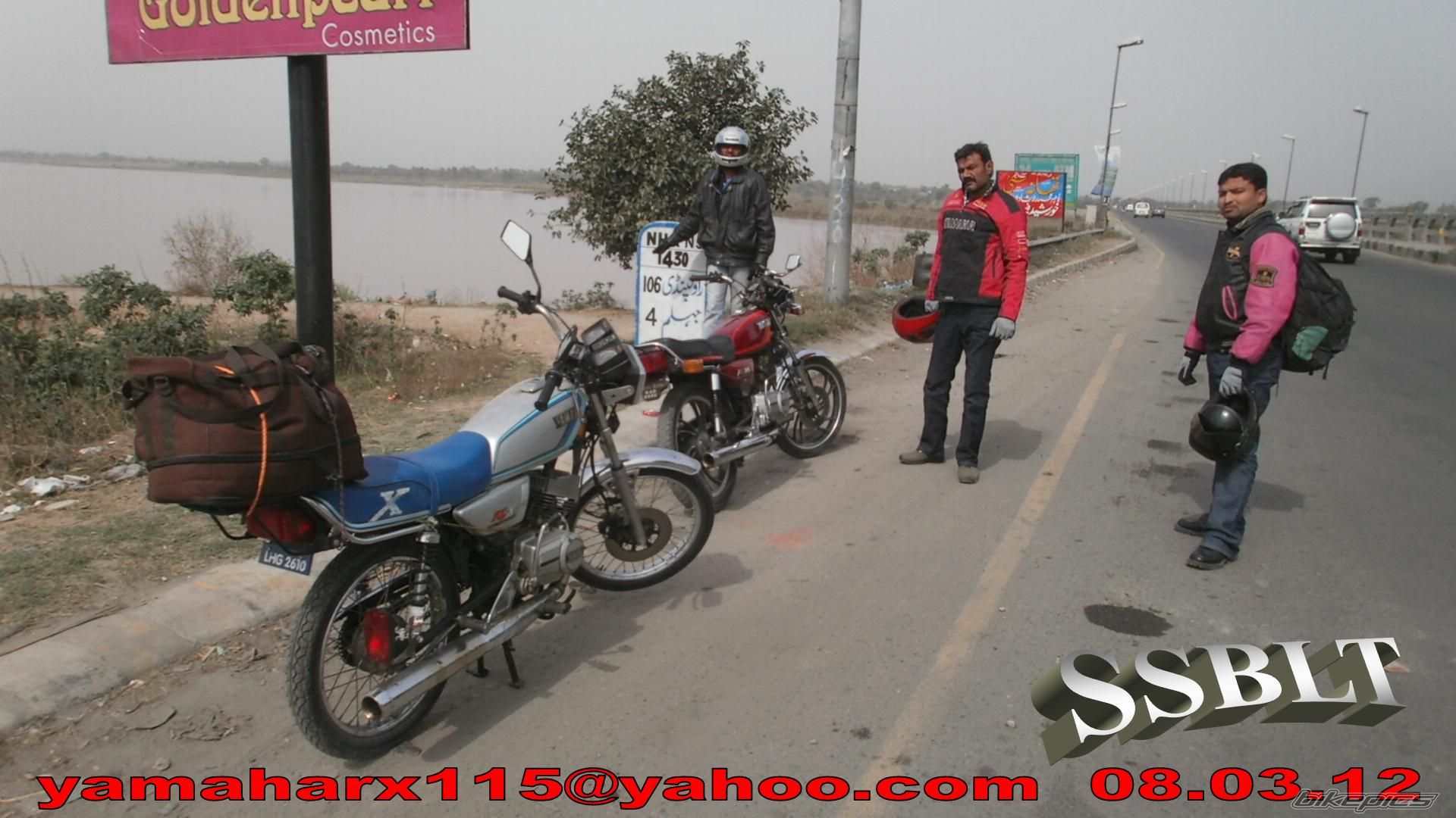 Photo 2394750