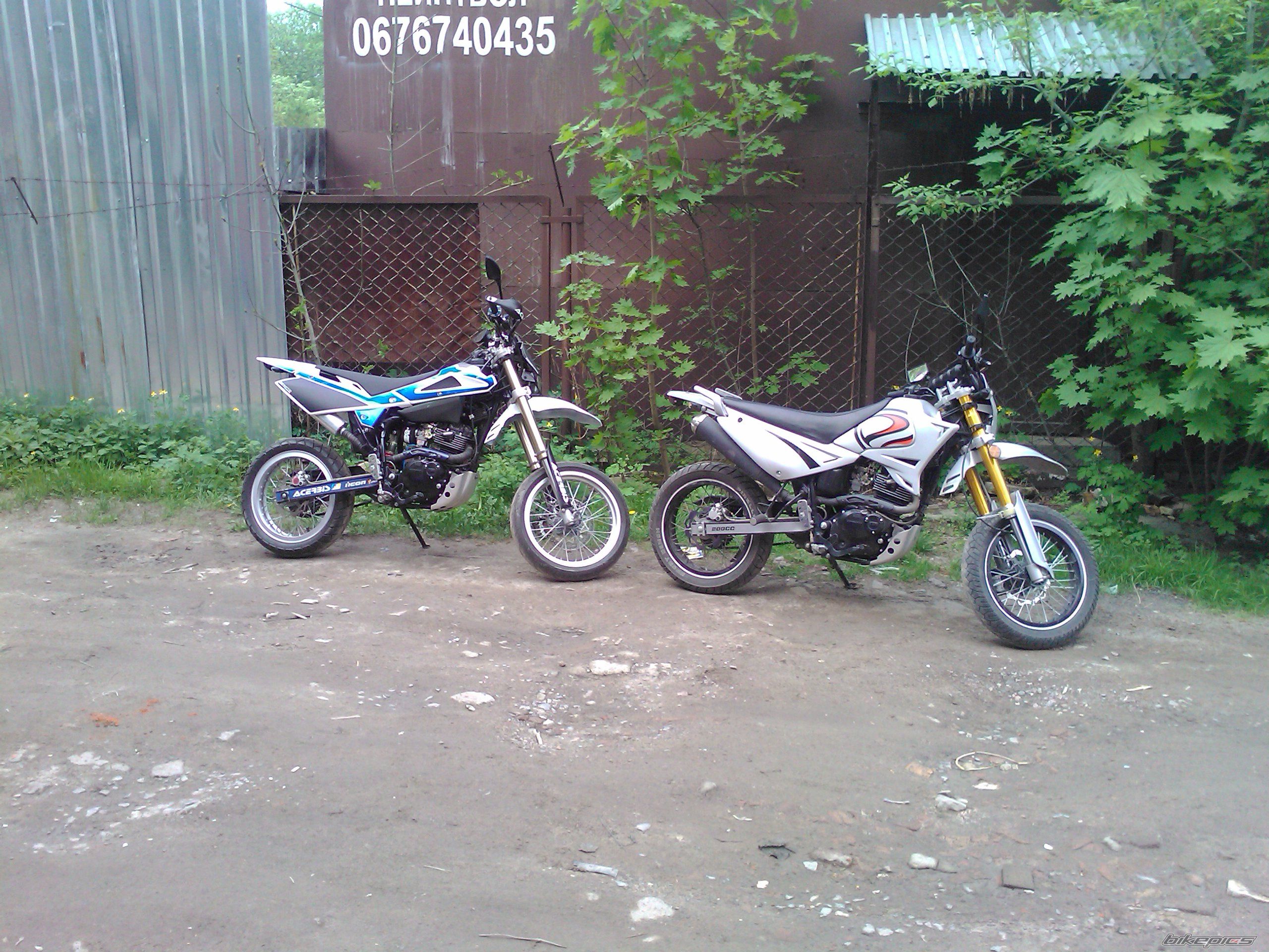 Photo 2394974