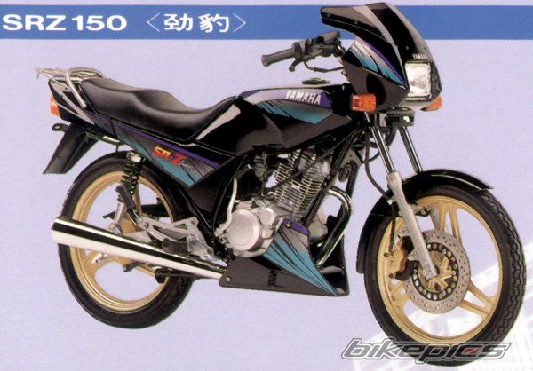 Photo 2396033