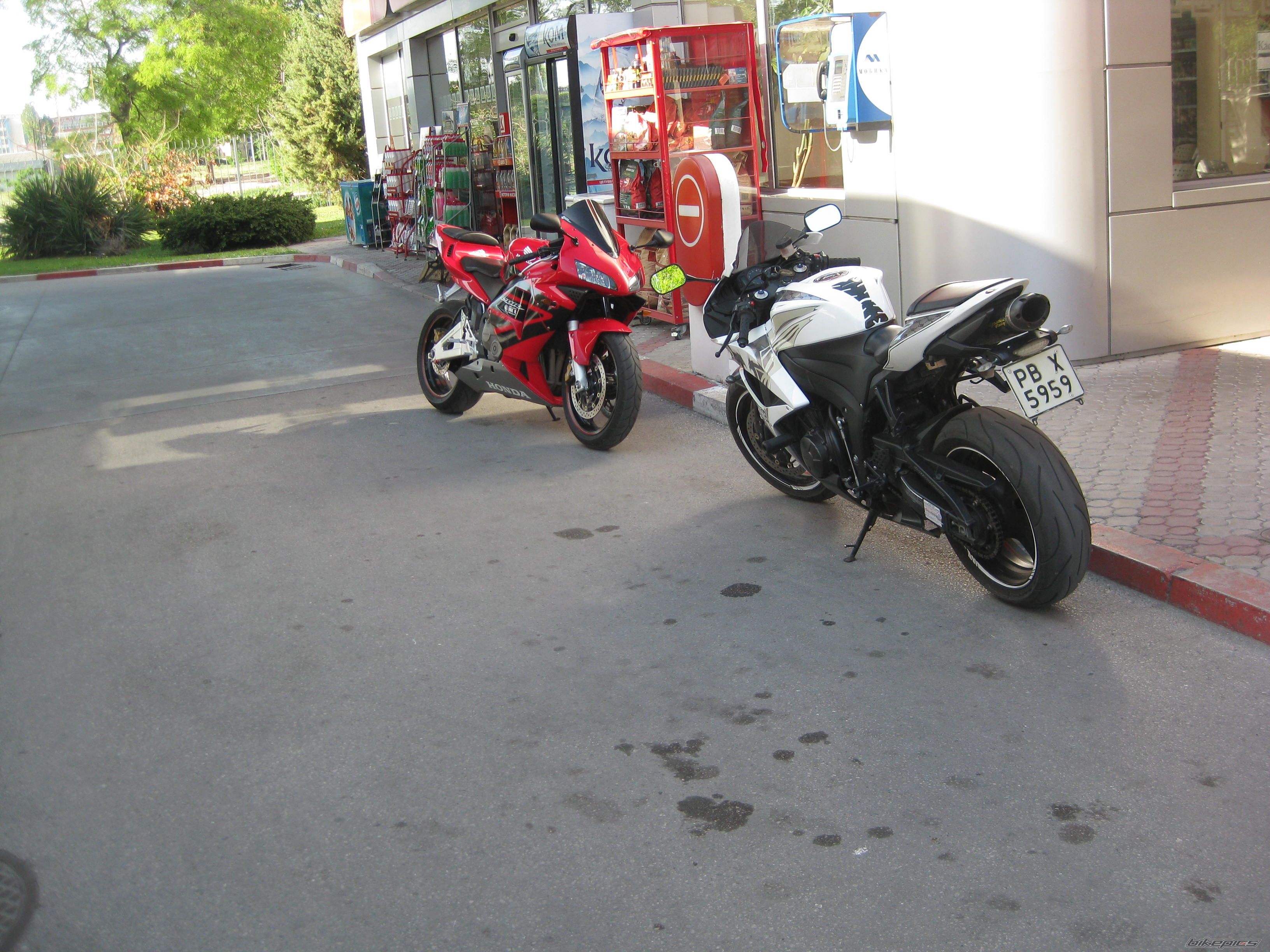 Photo 2396635