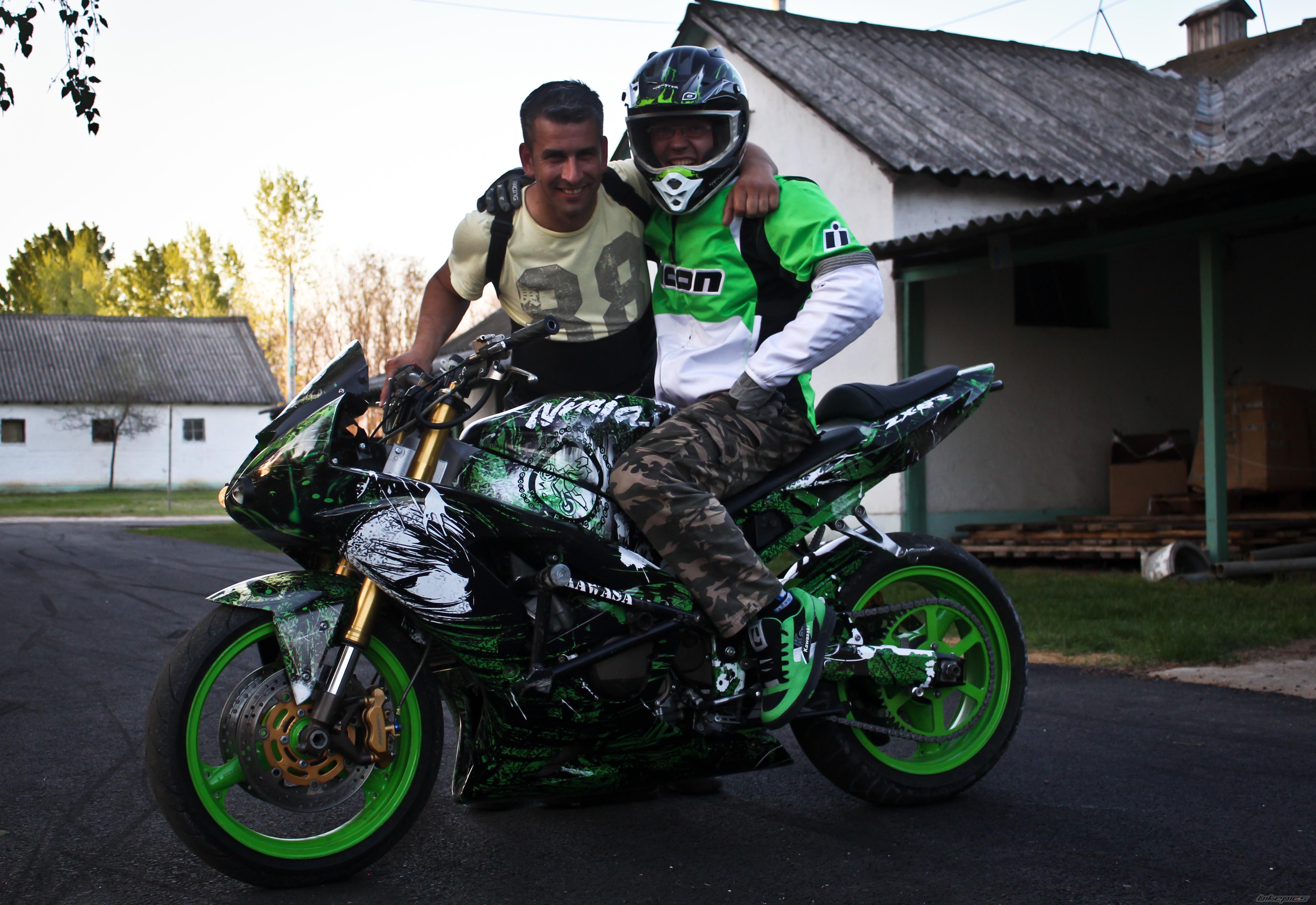 Photo 2396666
