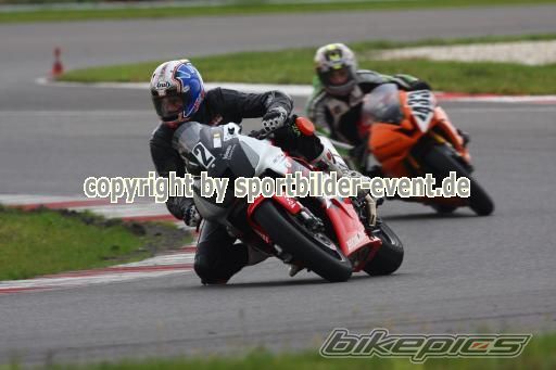 Bike Photo 2397248