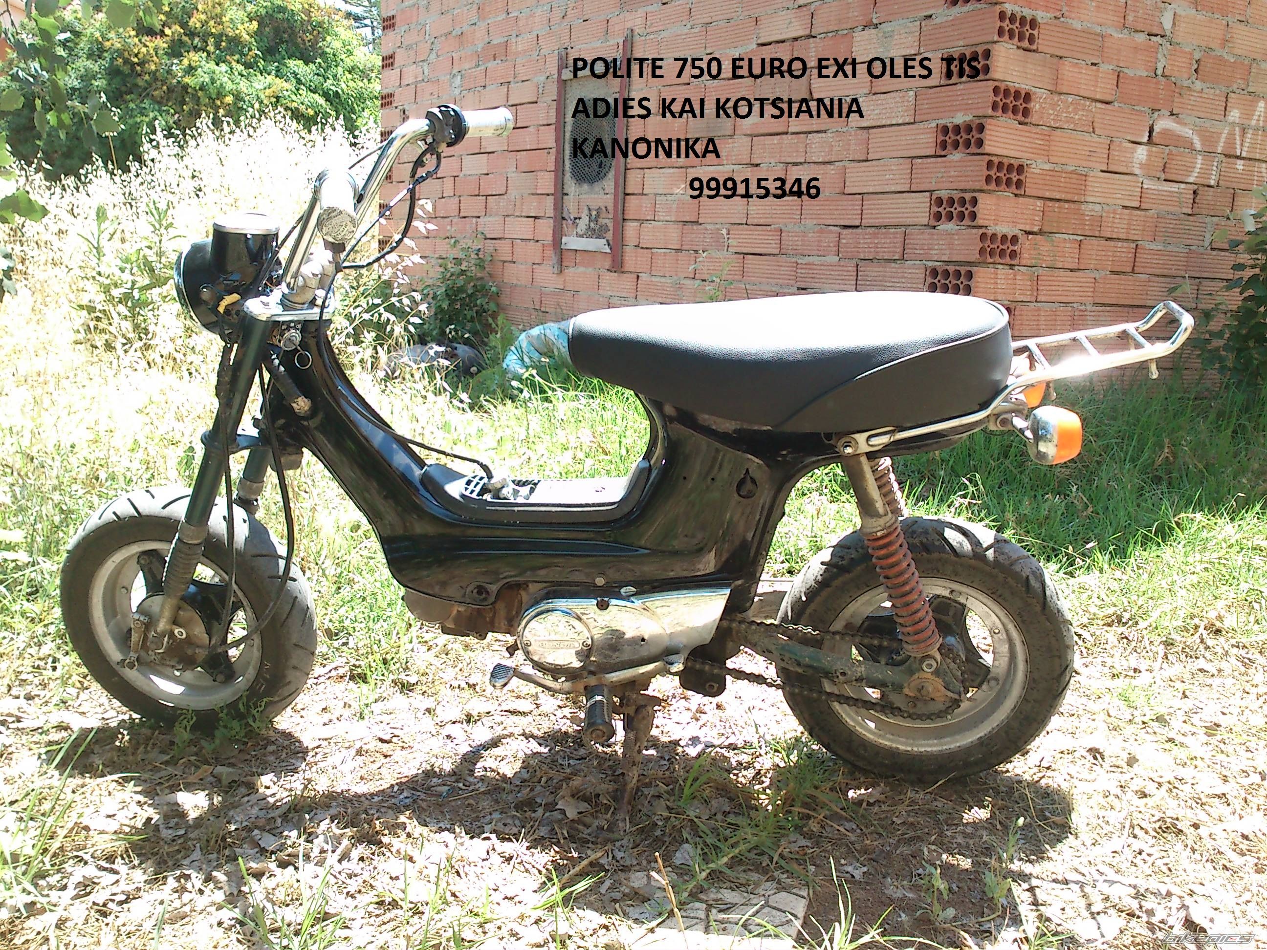 Photo 2397412