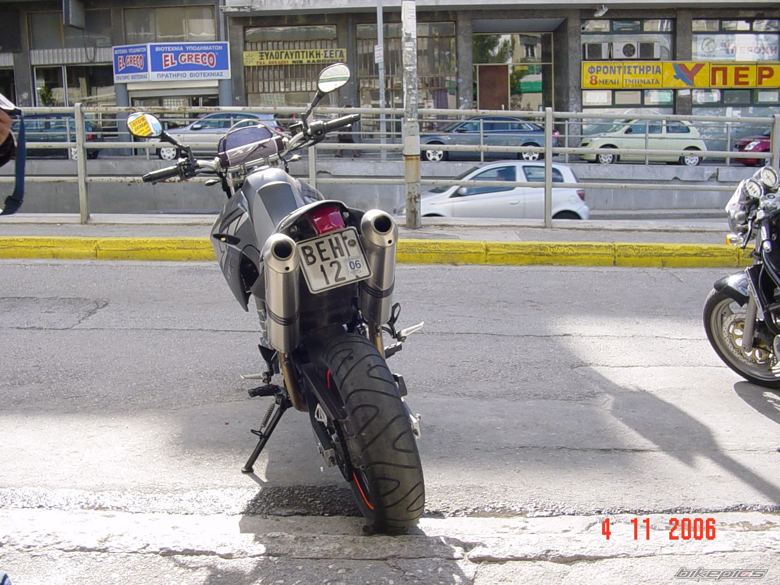 Photo 2398017