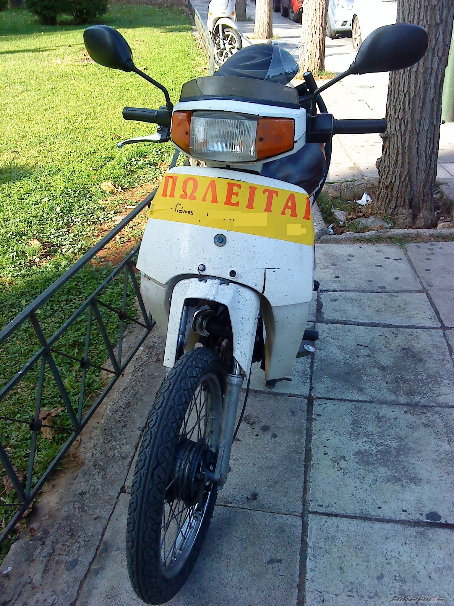 Bike Photo 2398032